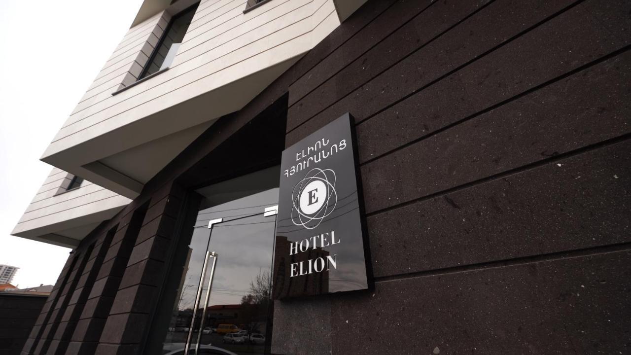 Hotel Elion Erévan Extérieur photo